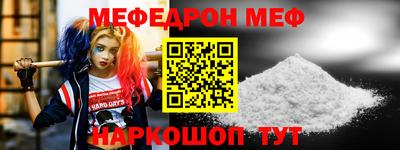 прущие крисы Лесосибирск