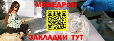 MDMA Premium VHQ Ликино-Дулёво