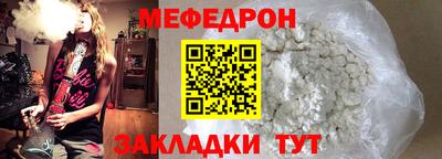 MDMA Premium VHQ Ликино-Дулёво