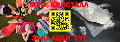 MDMA Premium VHQ Ликино-Дулёво