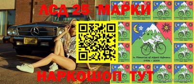 прущие крисы Лесосибирск