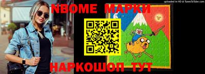 MDMA Premium VHQ Ликино-Дулёво