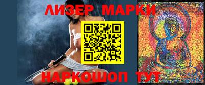 прущие крисы Лесосибирск