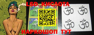 MDMA Premium VHQ Ликино-Дулёво