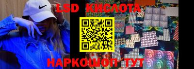 MDMA Premium VHQ Ликино-Дулёво