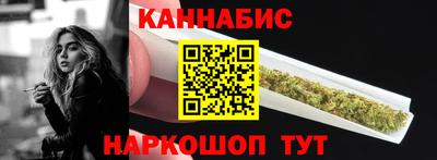 прущие крисы Лесосибирск