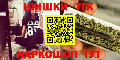 MDMA Premium VHQ Ликино-Дулёво