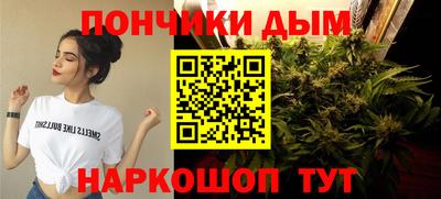 прущие крисы Лесосибирск