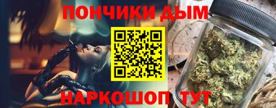 прущие крисы Лесосибирск