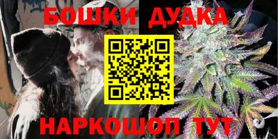 MDMA Premium VHQ Ликино-Дулёво