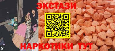 MDMA Premium VHQ Ликино-Дулёво