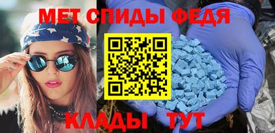 трава Ливны