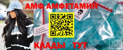 MDMA Premium VHQ Ликино-Дулёво