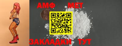 MDMA Premium VHQ Ликино-Дулёво