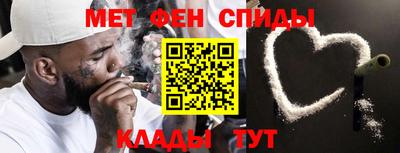 трава Ливны