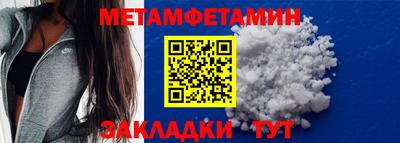 MDMA Premium VHQ Ликино-Дулёво