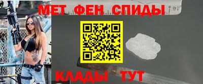 трава Ливны