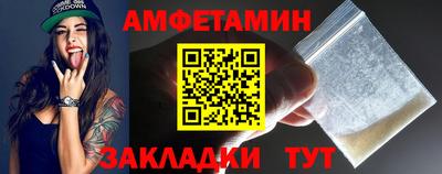 MDMA Premium VHQ Ликино-Дулёво