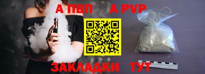MDMA Premium VHQ Ликино-Дулёво