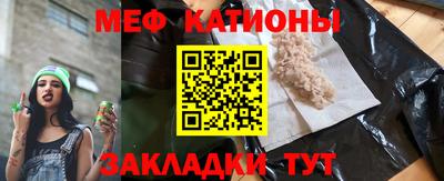 MDMA Premium VHQ Ликино-Дулёво