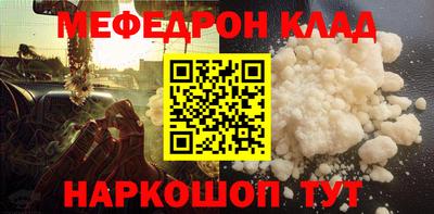 MDMA Premium VHQ Ликино-Дулёво